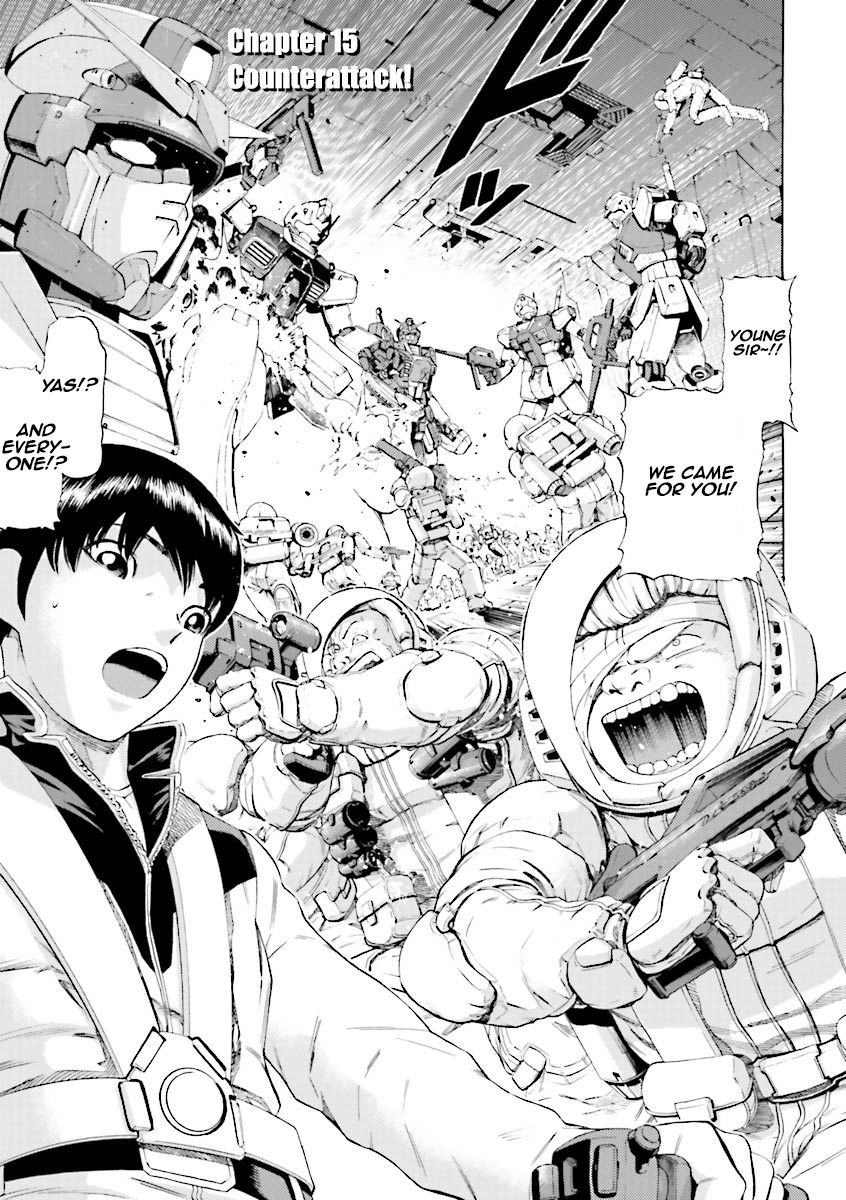 Kidou Senshi Gundam Katana-Chapter 15