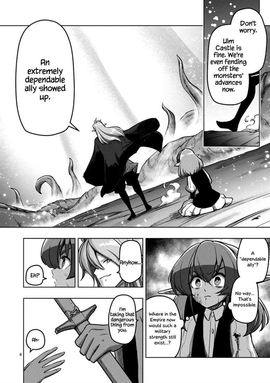 Chapter 100 image 4