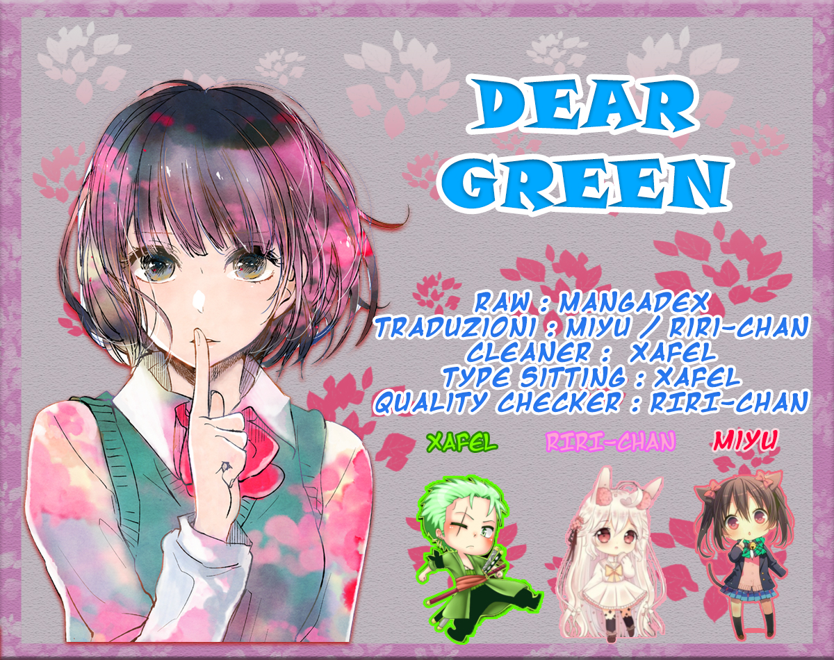 Dear Green (SAKURA Amyuu)-Volume 0 Chapter 1
