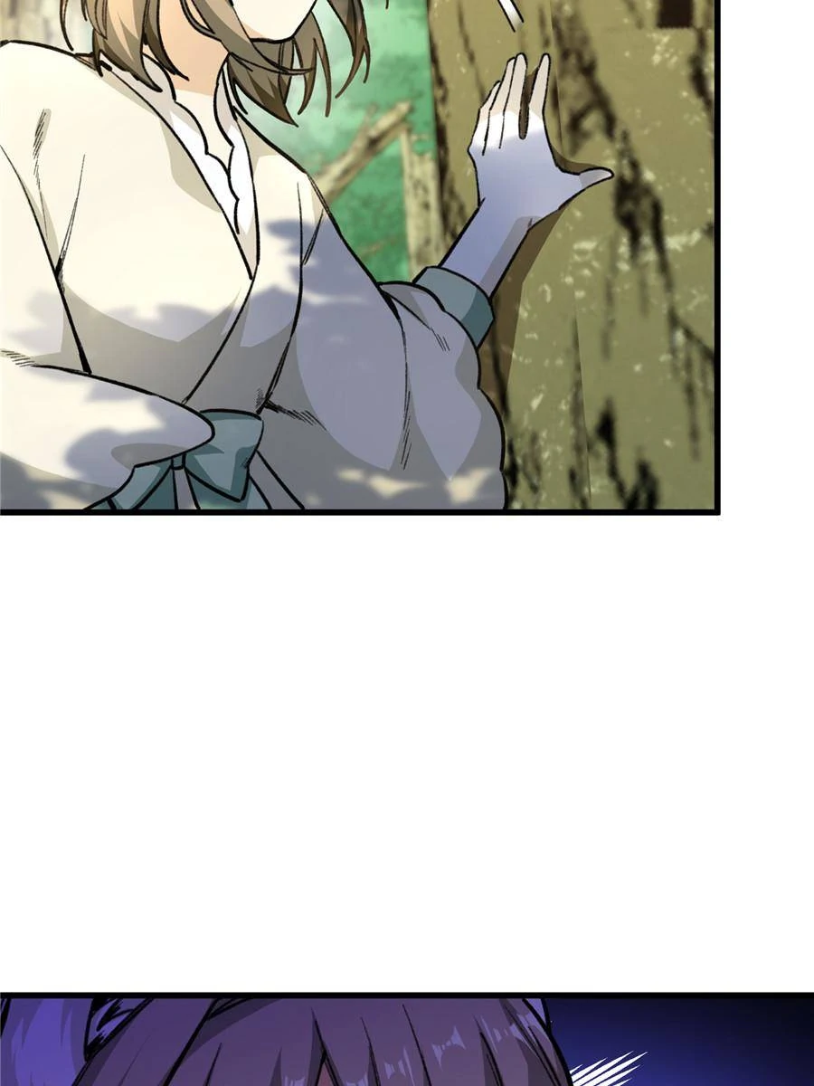 76599945 900 1200 63326