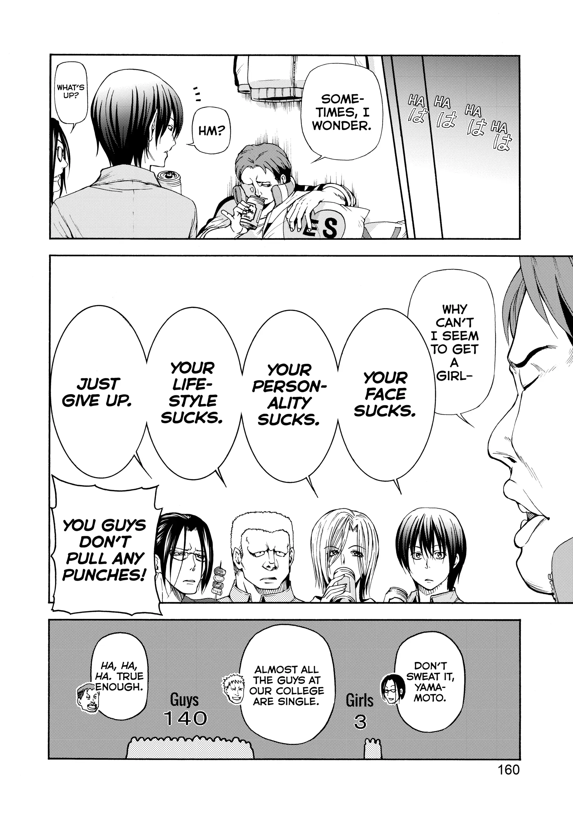 Chapter 21.5 image 4