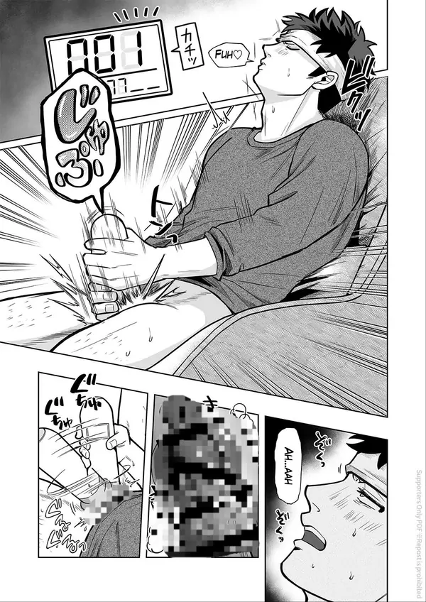 ONAHOLE COUNTER: BG Honda Onani Collection ONAHOLE COUNTER: BG Honda Onani Collection